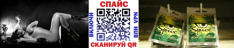 Бутират оксана  Купить где  Новоалтайск 