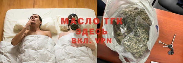 mdpv Беломорск