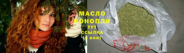 ПСИЛОЦИБИНОВЫЕ ГРИБЫ Белоозёрский