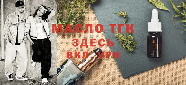 ПСИЛОЦИБИНОВЫЕ ГРИБЫ Белоозёрский