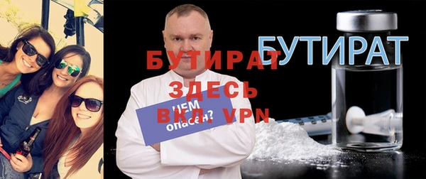 mdpv Беломорск