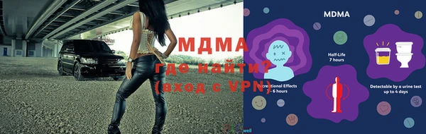 mdpv Беломорск