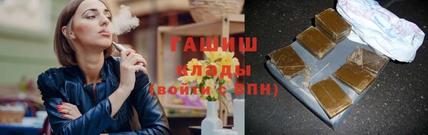 mdpv Беломорск