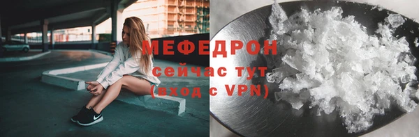 ПСИЛОЦИБИНОВЫЕ ГРИБЫ Белоозёрский