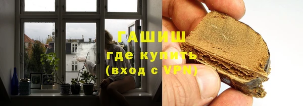 ПСИЛОЦИБИНОВЫЕ ГРИБЫ Белоозёрский