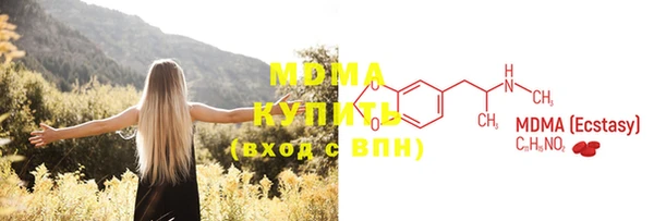 ПСИЛОЦИБИНОВЫЕ ГРИБЫ Белоозёрский