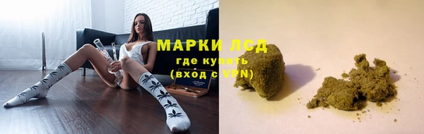 mdpv Беломорск