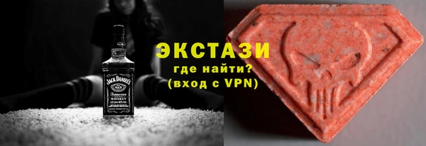 mdpv Беломорск