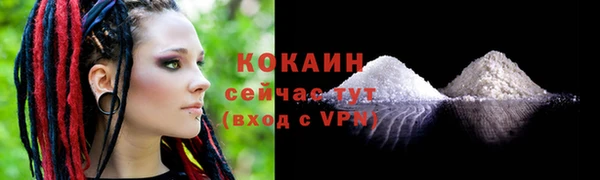 mdpv Беломорск