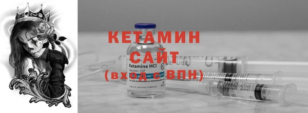 mdpv Беломорск