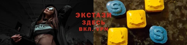 mdpv Беломорск