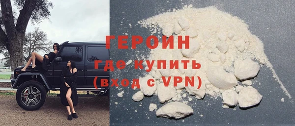 mdpv Беломорск