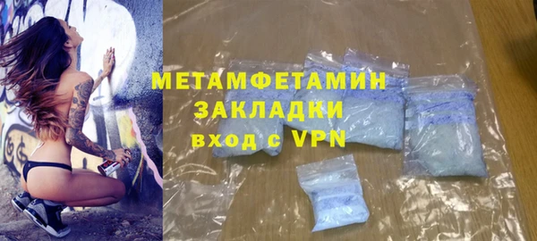 mdpv Беломорск