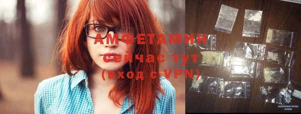 mdpv Беломорск