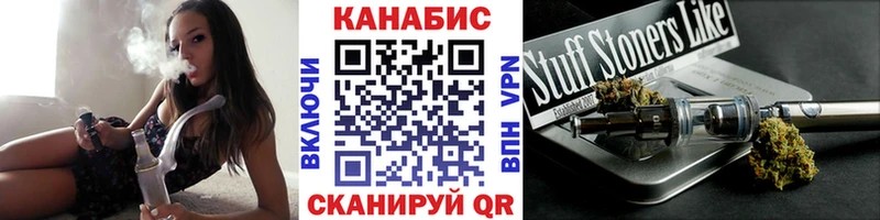 Бошки марихуана OG Kush  Купить закладки  Новоалтайск 